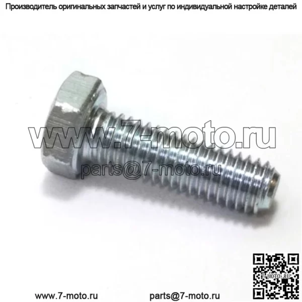 725237071, 725237051. 100% новый оригинальный ВИНТ OEM. 10 Доступно. - Image 3