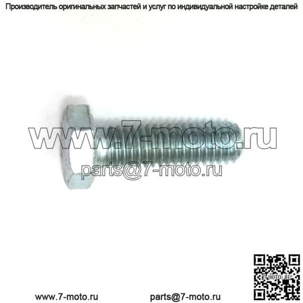 725237071, 725237051. 100% новый оригинальный ВИНТ OEM. 10 Доступно. - Image 4