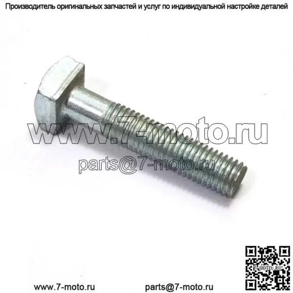 507470820, 5074708-20. 100% новый оригинальный БОЛТ OEM. - Image 3