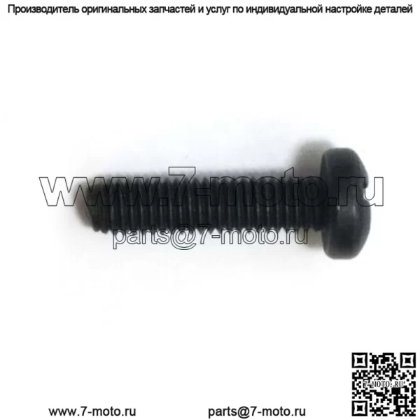 530015893, 5300158-93. 100% новый оригинальный винт OEM. 9 Доступен. - Image 3