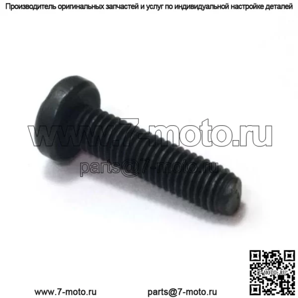 530015893, 5300158-93. 100% новый оригинальный винт OEM. 9 Доступен. - Image 4
