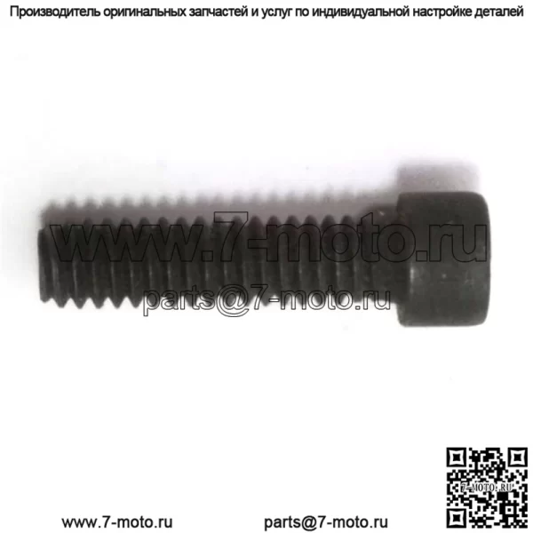 503216025 100% новый оригинальный болт/винт цилиндра OEM. 14 Доступно