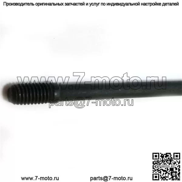 501686501, 5016865-01. 100% новая оригинальная шпилька OEM. 2 доступны. - Image 4