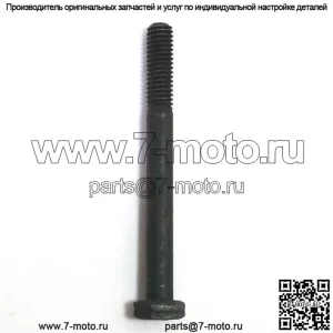 725238285, 7252382-85. 100% новый оригинальный винт OEM. 9 Доступен.