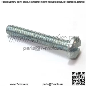 5071230-01 100% новый оригинальный винт OEM. 8 Доступен.