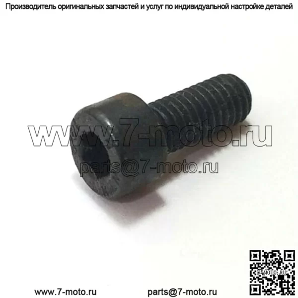 725532755, 7255327-55. Husqvarna100% новый оригинальный ВИНТ OEM. 5 доступно. - Image 3