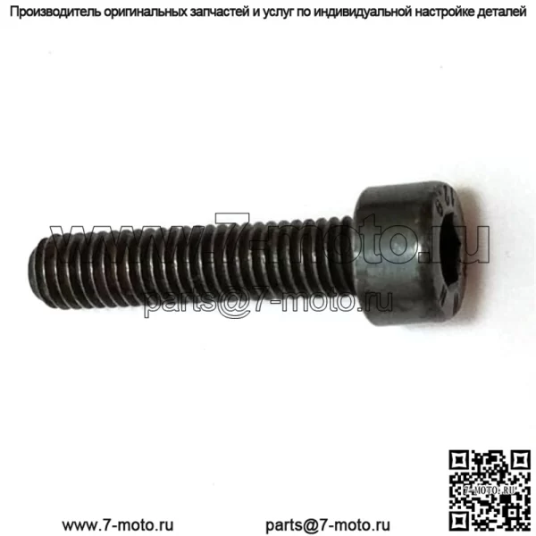 725533255, 7255332-55. 100% новый оригинальный винт OEM. - Image 2