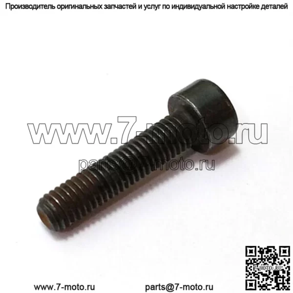 725533255, 7255332-55. 100% новый оригинальный винт OEM. - Image 4