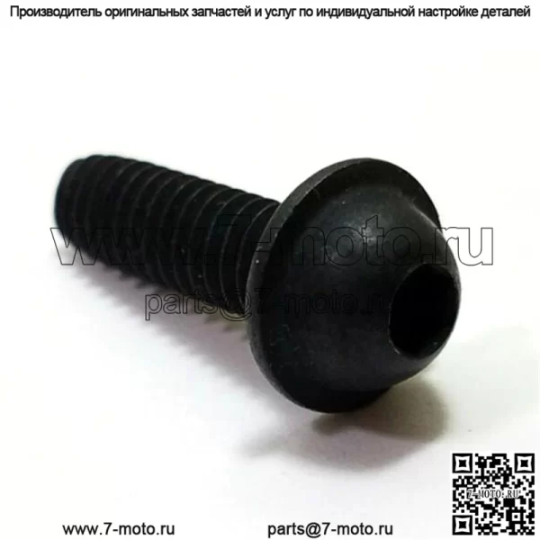 530015771, 5300157-71. 100% новый оригинальный винт OEM. - Image 2