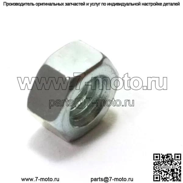 7312316-01, 731231601. 100% абсолютно новая оригинальная гайка OEM. 6 Доступно. - Image 2