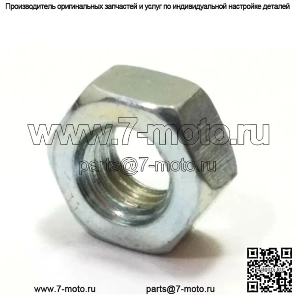 7312316-01, 731231601. 100% абсолютно новая оригинальная гайка OEM. 6 Доступно. - Image 3