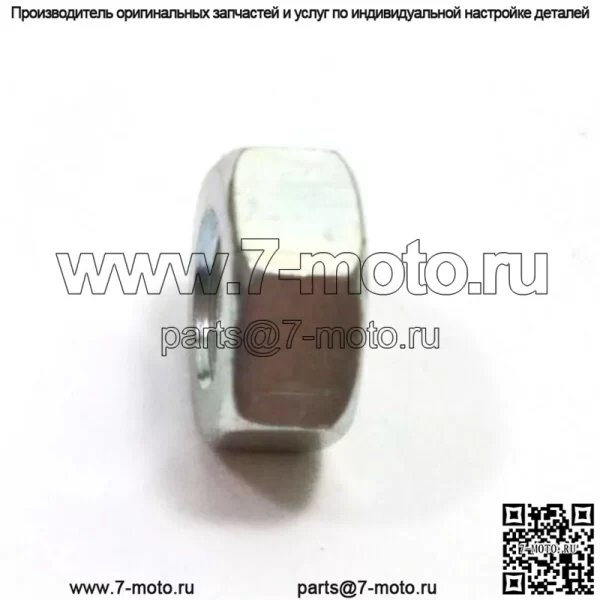 7312316-01, 731231601. 100% абсолютно новая оригинальная гайка OEM. 6 Доступно. - Image 4