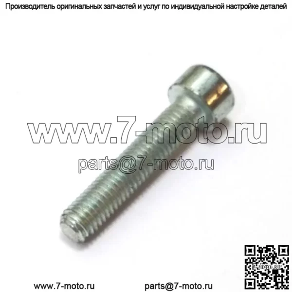7252333-71, 725233371. 100% новый оригинальный ВИНТ OEM. - Image 4