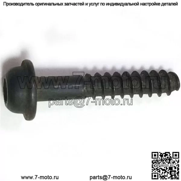 530015940, 5300159-40. 100% новый оригинальный винт OEM. 1 Доступен. - Image 2