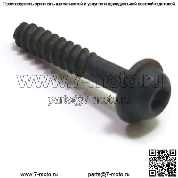 530015940, 5300159-40. 100% новый оригинальный винт OEM. 1 Доступен. - Image 3