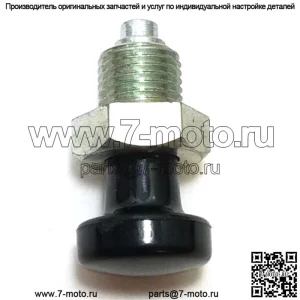 5310040-24, 531004024. 100% новый оригинальный УСТАНОВОЧНЫЙ ВИНТ OEM. 1 Доступно.