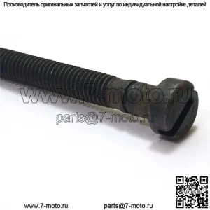 5052309-02 100% новый оригинальный винт OEM/регулировочный винт. 2 доступны