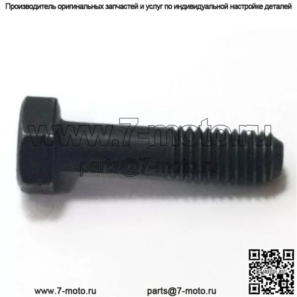 502206503, 5022065-03. 100% новый оригинальный винт OEM. 1 Доступен. - Image 2