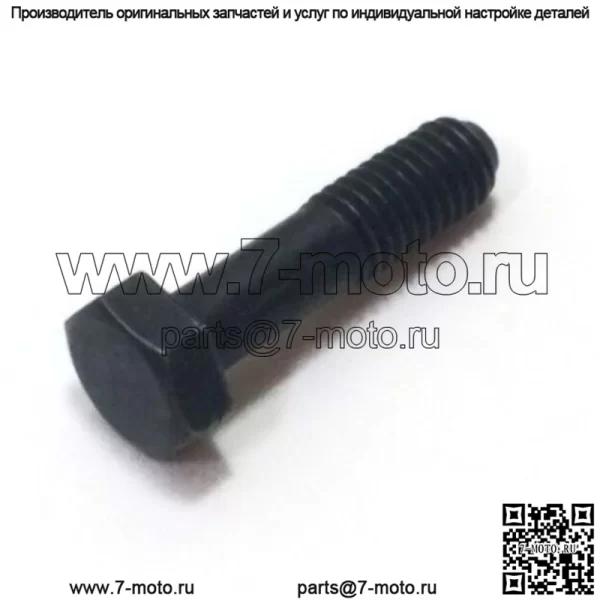 502206503, 5022065-03. 100% новый оригинальный винт OEM. 1 Доступен. - Image 3