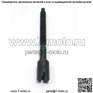 5034677-01, 503467701.100% новый оригинальный регулятор цепи с болтом/винтом OEM