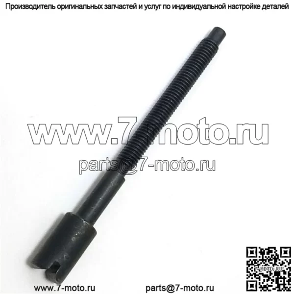 5034677-01, 503467701.100% новый оригинальный регулятор цепи с болтом/винтом OEM - Image 2