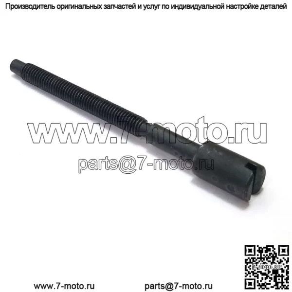 5034677-01, 503467701.100% новый оригинальный регулятор цепи с болтом/винтом OEM - Image 3