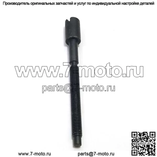 5034677-01, 503467701.100% новый оригинальный регулятор цепи с болтом/винтом OEM - Image 4