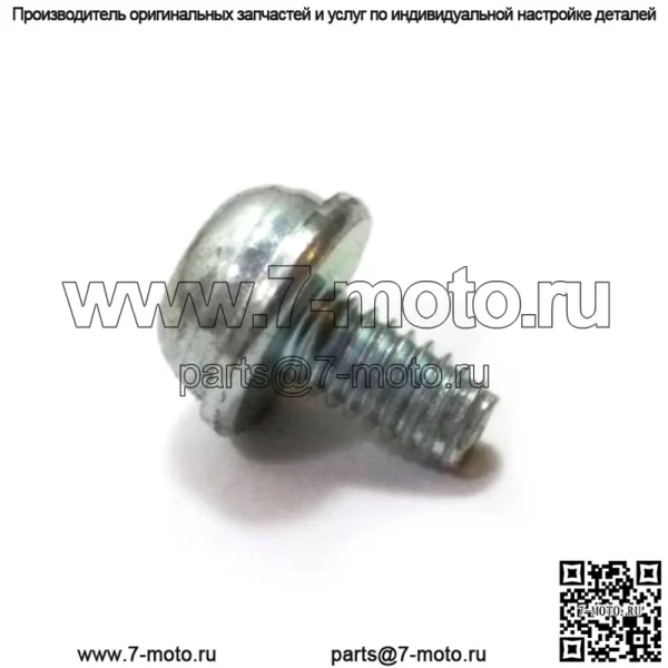 530401467 100% новый OEM винт с пробкой цилиндра пожирателя сорняков. - Image 2