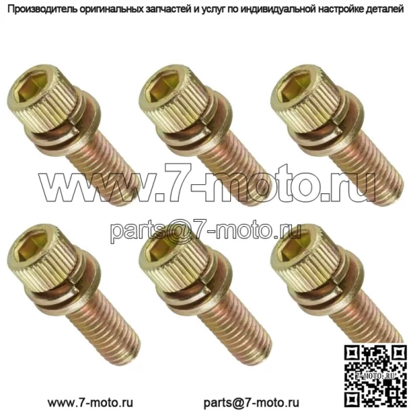 6 болтов выпускного коллектора, шпилек для Polaris RZR XP / XP 4 1000 2014-2018 (для: Polaris) - Image 5