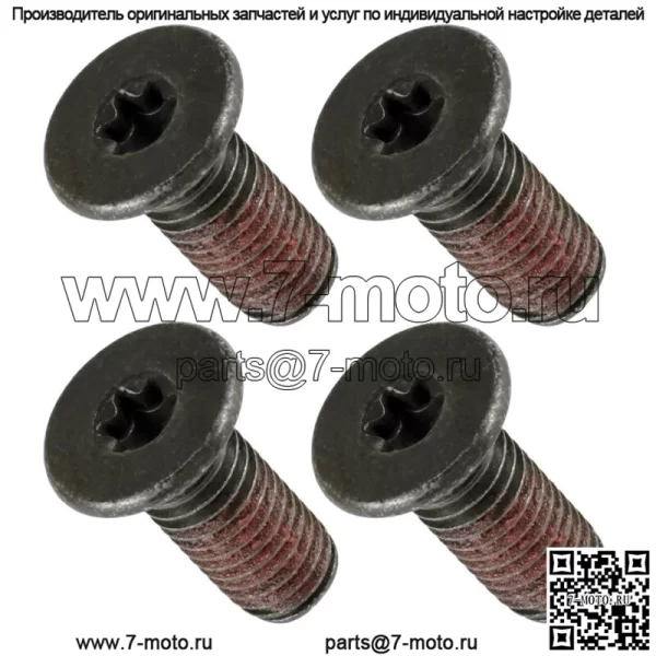 4 колесных болта M10X1,5 мм для Polaris Scrambler XP 1000 2021 2022 (Для: Polaris)