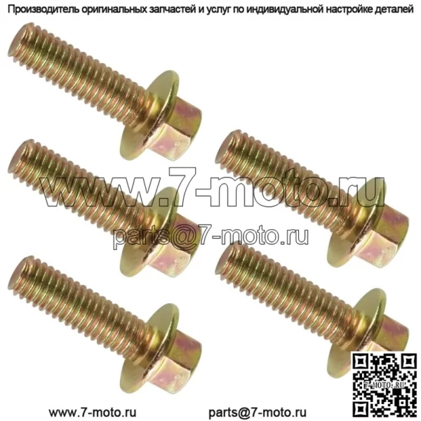болтов сцепления с фланцевой головкой M6x20 для Polaris Ranger XP 1000 2020 2021 2022 (Для: Polaris) - Image 5