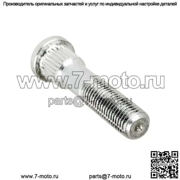 Болт шпильки переднего или заднего колеса для Polaris RZR XP 4 1000/RZR XP 4 Turbo 14-2021