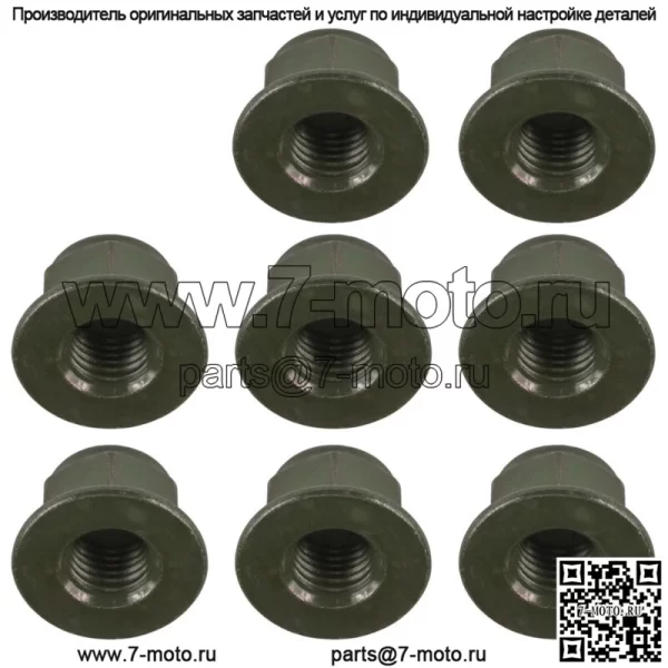 8 фланцевых нейлоковых гайок крепления двигателя для PolarisRanger XP 1000 2021-2022 гг. (Для: Polaris) - Image 3