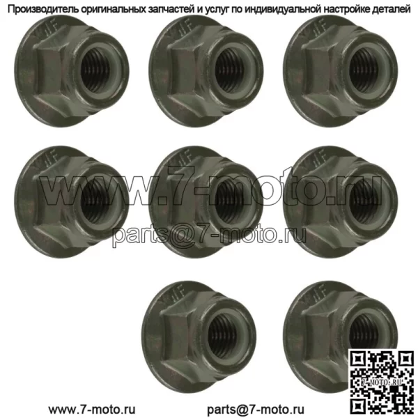 8 фланцевых нейлоковых гайок крепления двигателя для PolarisRanger XP 1000 2021-2022 гг. (Для: Polaris) - Image 4