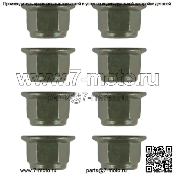 8 фланцевых нейлоковых гайок крепления двигателя для PolarisRanger XP 1000 2021-2022 гг. (Для: Polaris) - Image 5