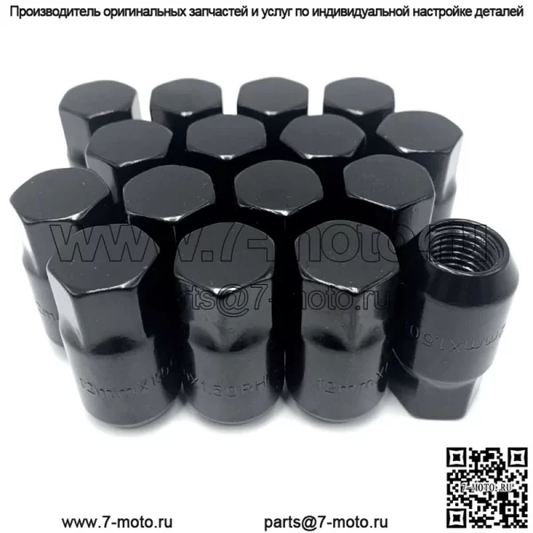 Колесные гайки M12X1,5 для Polaris RZR 1000 Can am Maverick X3, 17 мм, шестигранные, 16 шт.