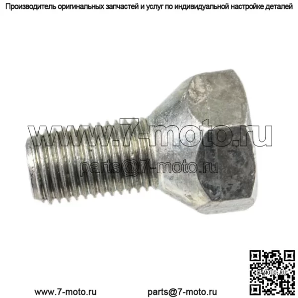 Колесный болт John Deere VG12353 Gator TH TS TX XUV 615 815 825 835 855 Turf Trail