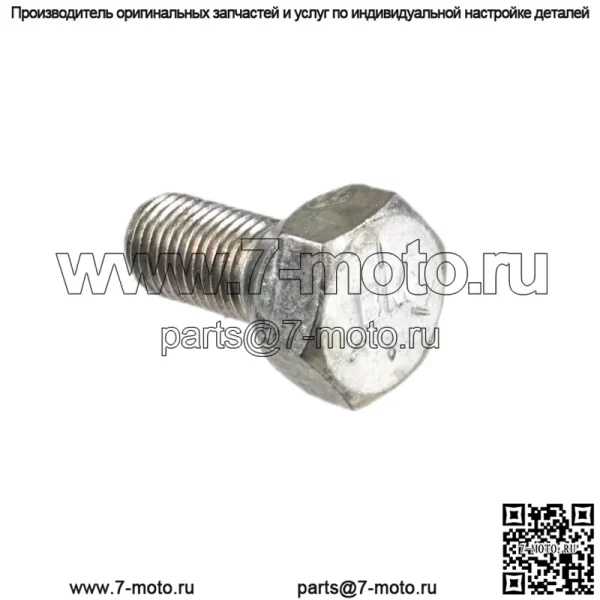 Колесный болт John Deere VG12353 Gator TH TS TX XUV 615 815 825 835 855 Turf Trail - Image 2