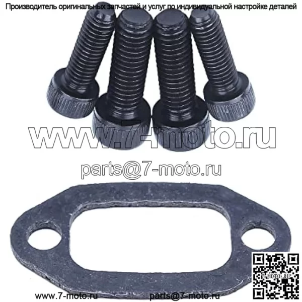Винт глушителя выхлопных газов с комплектом прокладок для Husqvarna 61 268 272 272K 272XP для бензопилы, прокладка глушителя, винт глушителя - Image 3