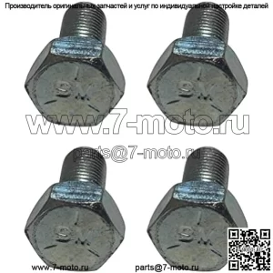 John Deere (4 шт.) Болт для оригинального оборудования — VG12353,4