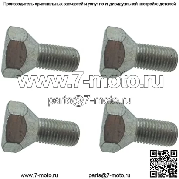 John Deere (4 шт.) Болт для оригинального оборудования — VG12353,4 - Image 3