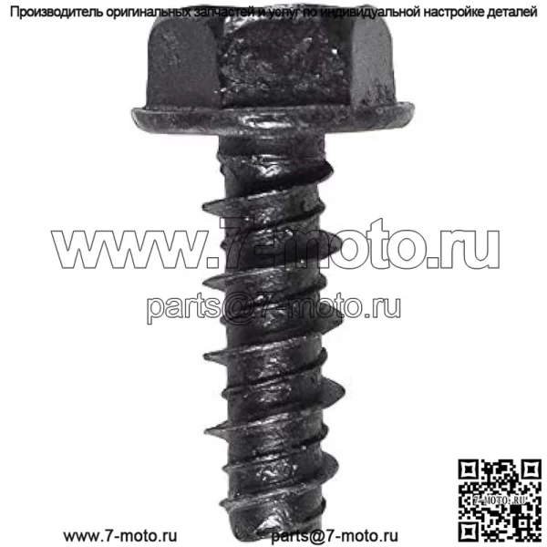 John Deere GX24488 Саморез с капотом D100 X300 X500 X750 X940 GT242 LA175 Садовые тракторы - Image 2