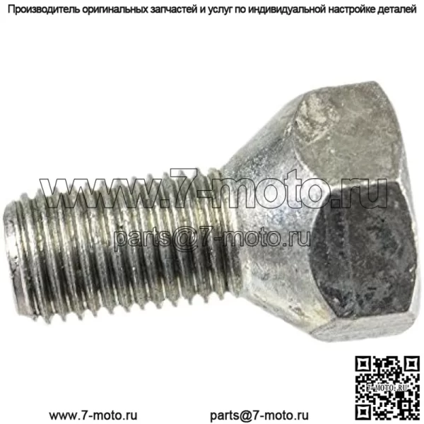 Колесный болт оригинального оборудования John Deere — VG12353