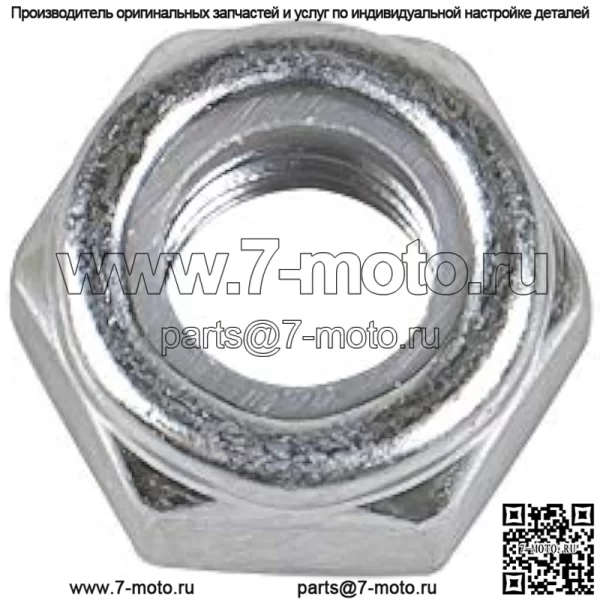Контргайка John Deere OEM M8 D100 E100 G100 L100 LA100 X100 Газонокосилка серии Z100