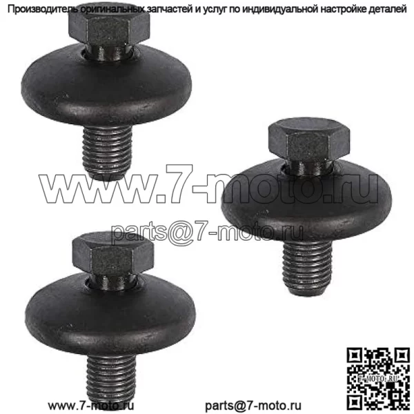 Комплект из 3 оригинальных болтов и шайб для лезвий Husqvarna 532193003 OEM