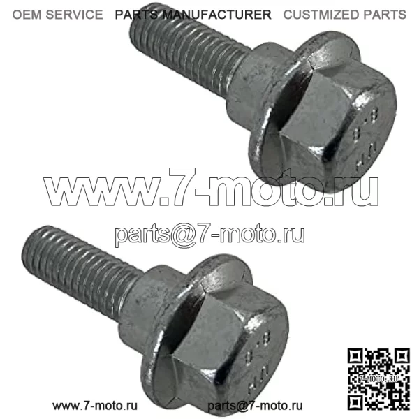 Комплект из 2 винтов для оригинального оборудования John Deere — M153513 - Image 3