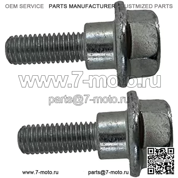 Комплект из 2 винтов для оригинального оборудования John Deere — M153513 - Image 4