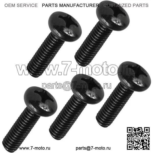 5 болтов M6x20 для комбайна John Deere 3520 3522 / 21M7296