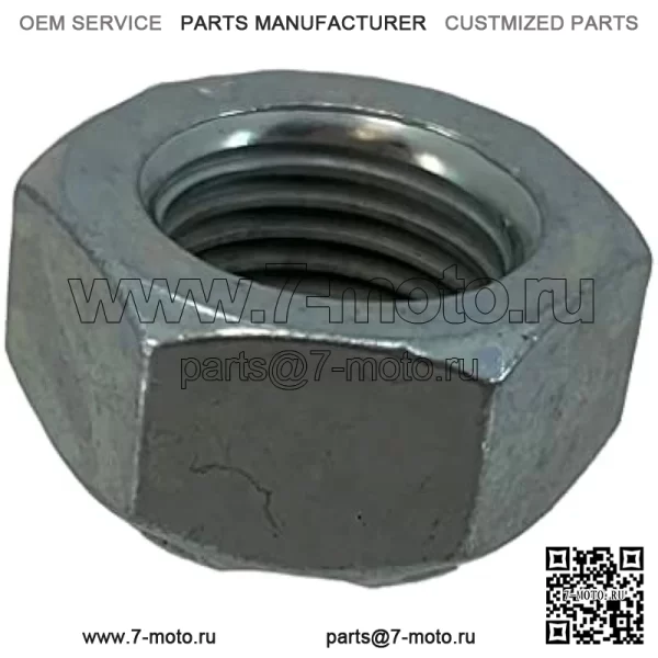 Контргайка оригинального оборудования John Deere — UC29924 - Image 3