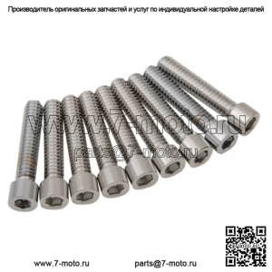 Drag M-Eight M8 Комплект болтов с головкой под головку крышки распределительного вала, хромированный, гладкий Harley 2017+ FL FX (для: Harley-Davidson)